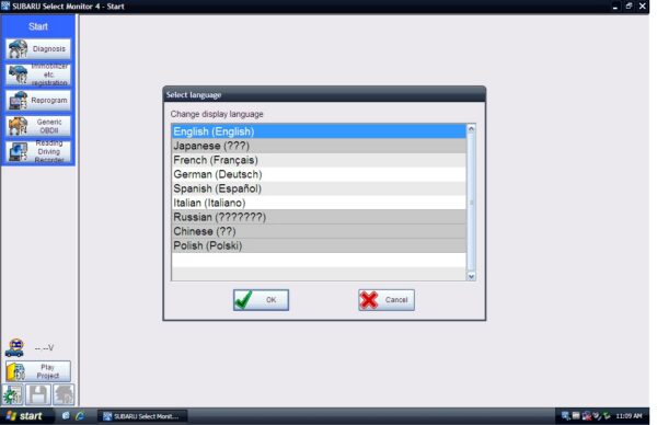 Subaru Select Monitor 4 v26.6 - Image 3