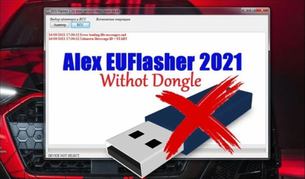 Alex ECU Flasher