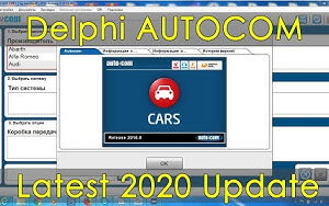 Autocom 2020.23 Unlocked Keygen