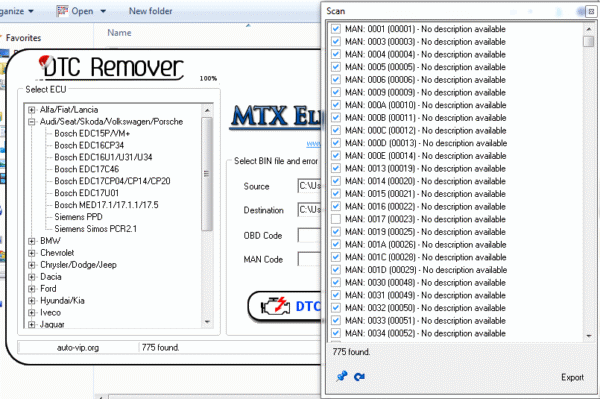 DTC Remover 1.8.5.0 Full with activator