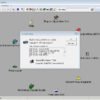 ElsaWin 6 English Virtualbox