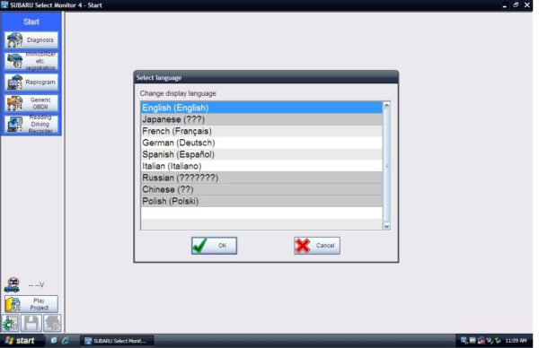 Subaru Select Monitor 4 v26.6