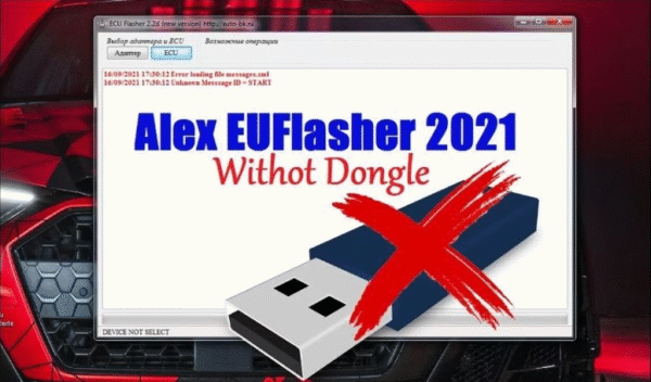 Alex ECU Flasher