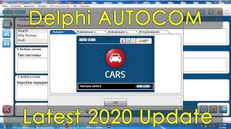 Autocom 2020.23 Unlocked Keygen
